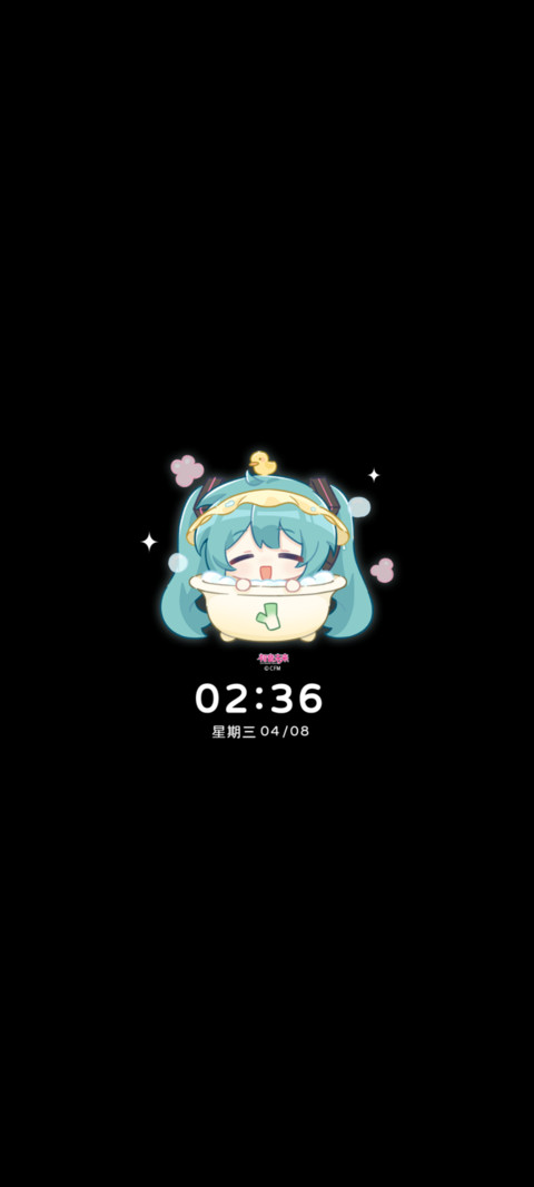 初音未来 养成图鉴 screenshot
