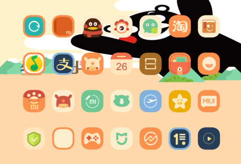 熊本熊 酷MA萌 screenshot