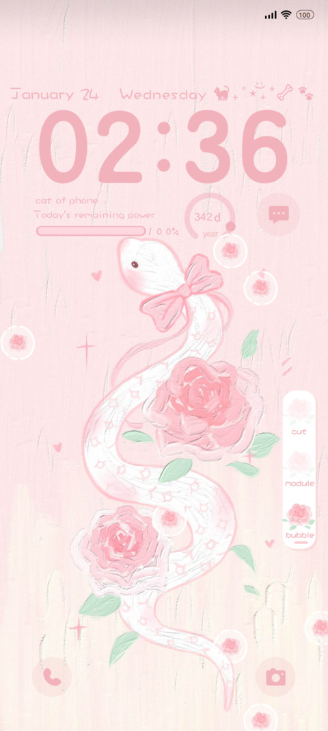 Snake flower screenshot
