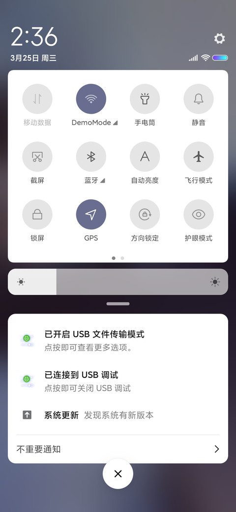 1st kiss喜欢你 screenshot