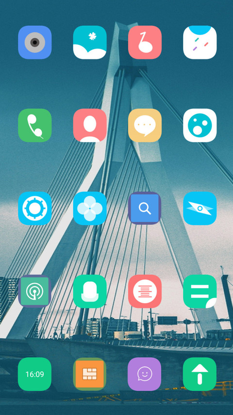 驿城 screenshot