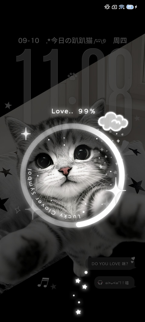 重感 猪咪突击 screenshot