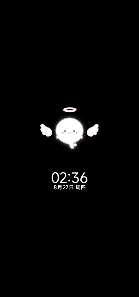 os 豹豹的情绪日记 screenshot