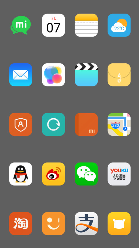 iOS Fuji screenshot