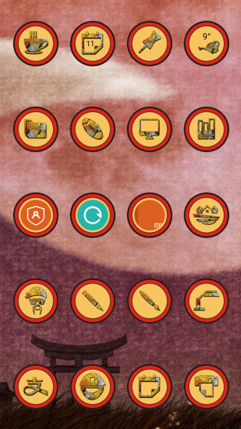 碎梦忍 screenshot