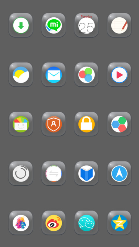 YWXK screenshot