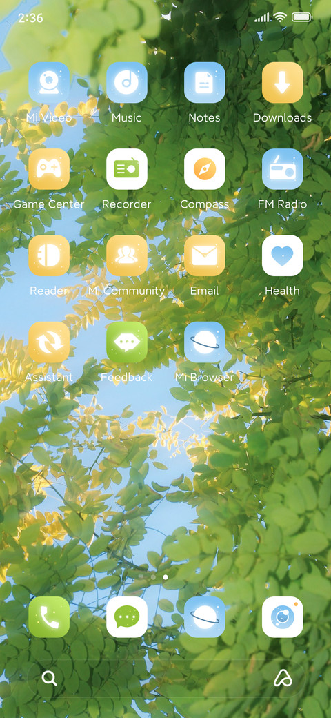 cool summer screenshot