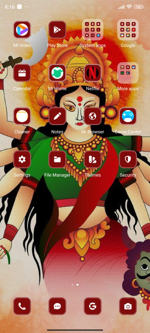 Maa Durga screenshot