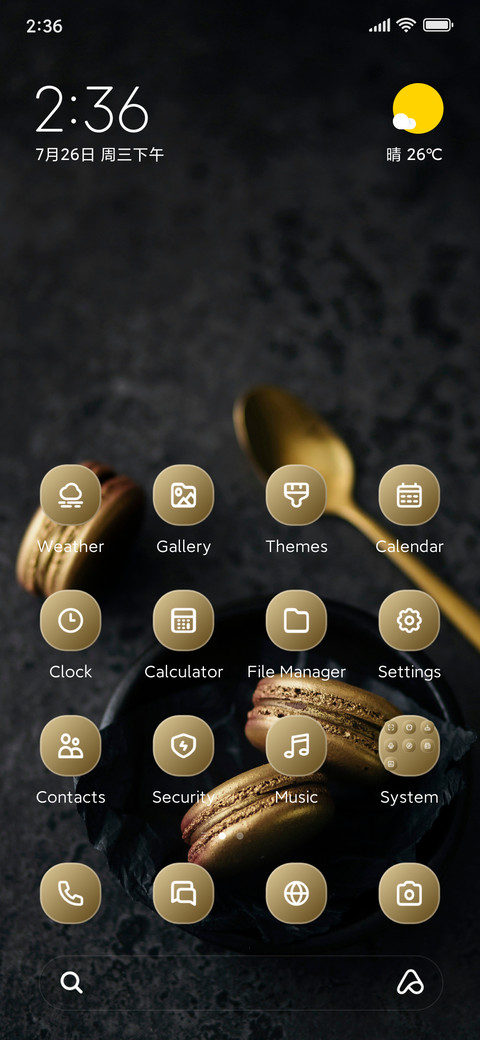 Golden Indulgence screenshot
