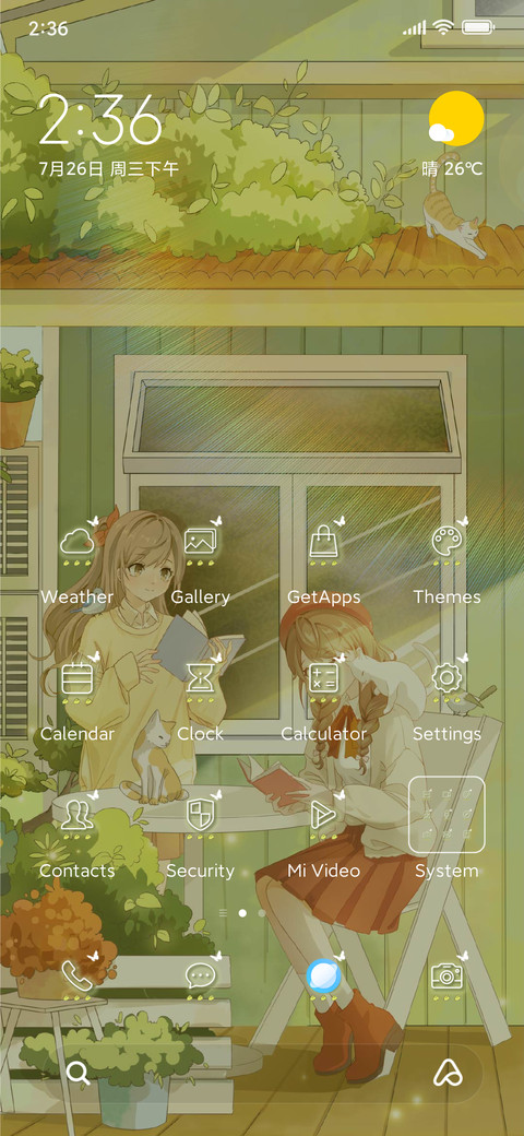 Holiday nap screenshot