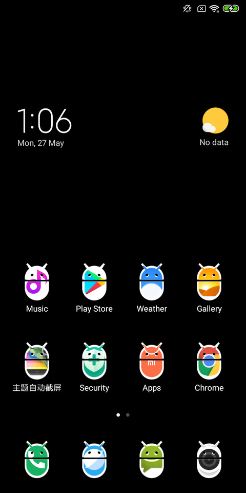 Android VS Apple_DWM19 screenshot