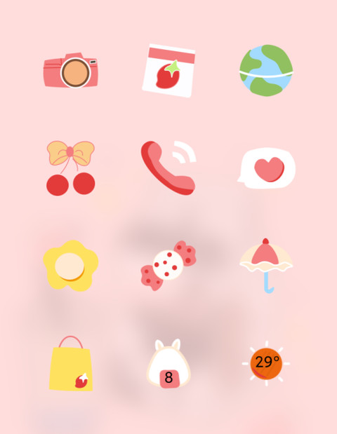 草莓牛奶 screenshot