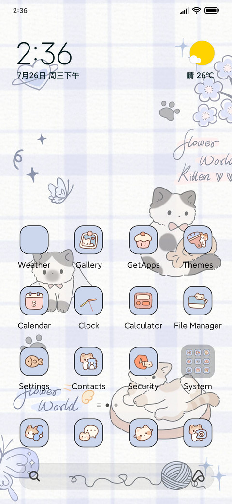 Cat graffiti screenshot