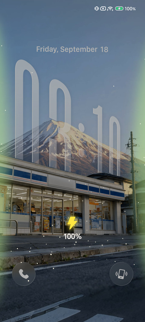 朝暮日系街巷 screenshot