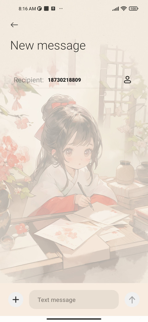 Reflect+oneself screenshot