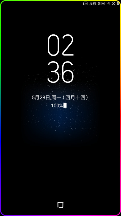 S9 GALAXY screenshot