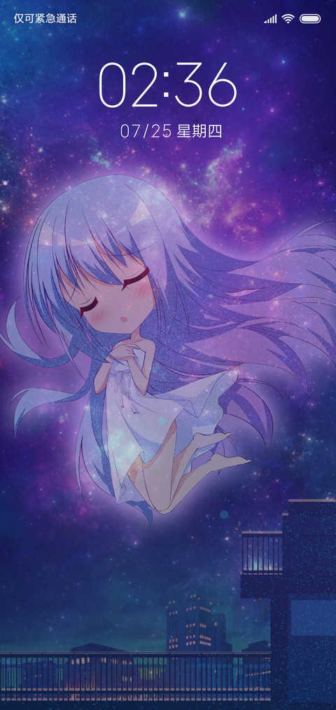 FAIRY 04 screenshot