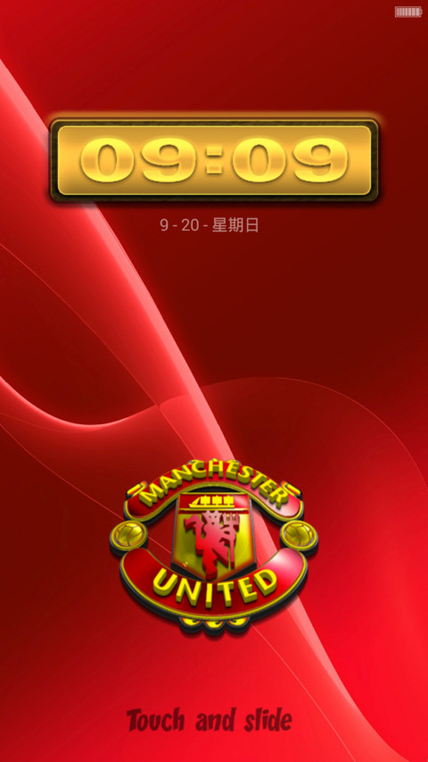 The Red Devils screenshot