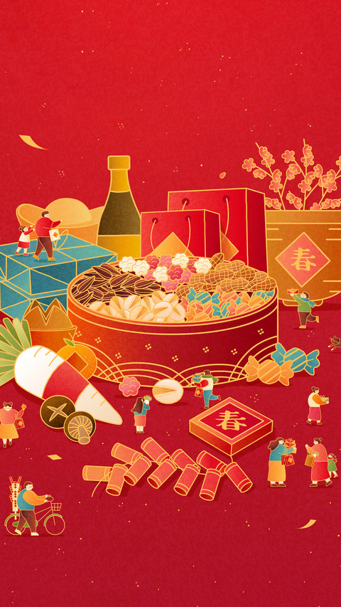 小年也分南北方 screenshot