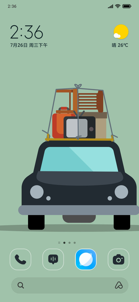Travel Car screenshot