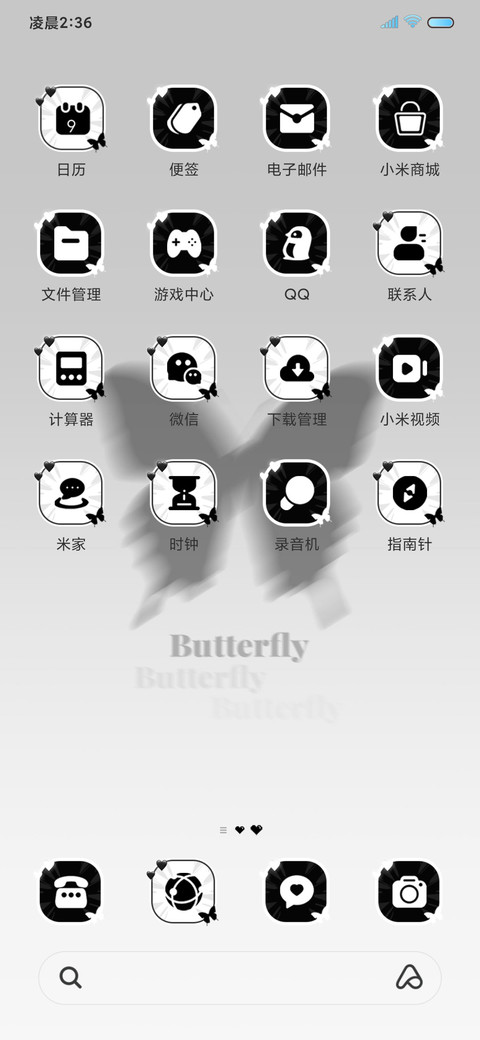 ins 冷淡黑蝴蝶 screenshot