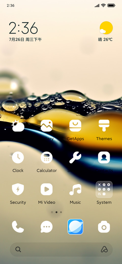 Blackyellow fluid screenshot