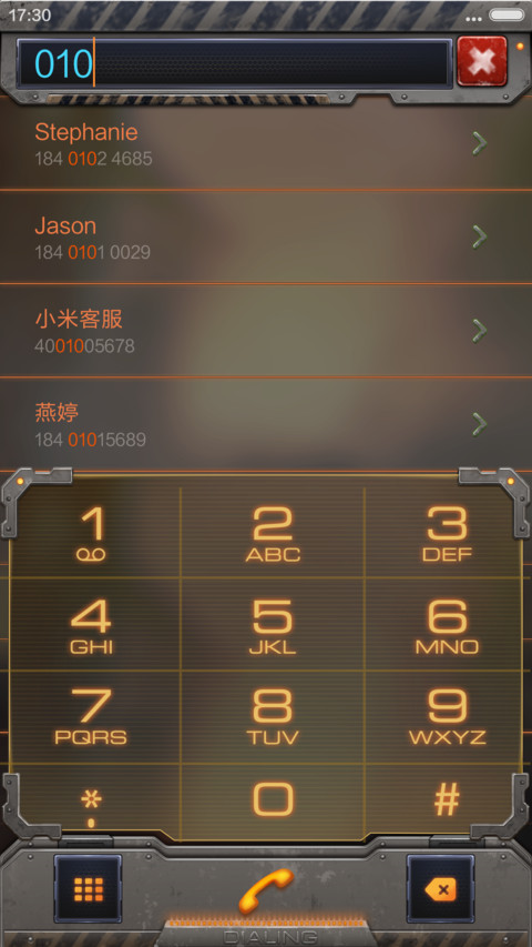 War drill screenshot