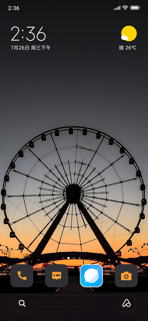 Mystical Spindle screenshot