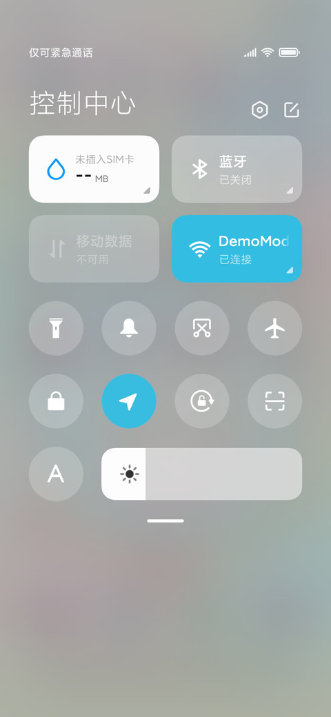 可爱 梦游猫猫 screenshot
