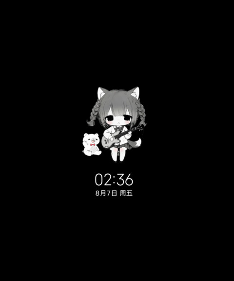 IP27萌系 灰调乐章 screenshot