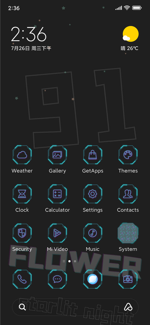 Alien spacetime screenshot