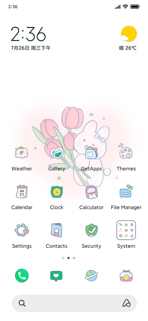 Rabbit with tulips screenshot