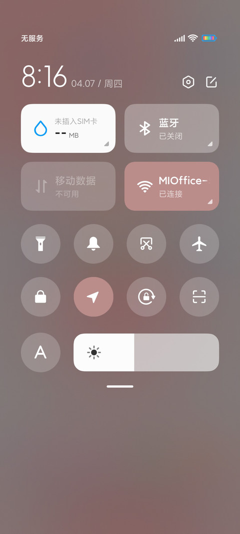 兔兔粉蓝组件 screenshot