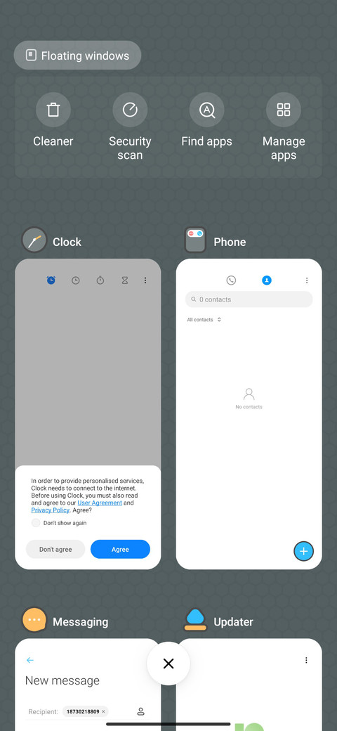Anling screenshot