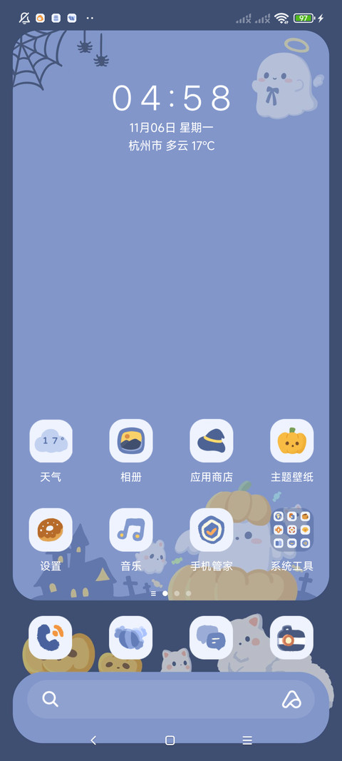 幽灵猫猫 万圣组件 screenshot