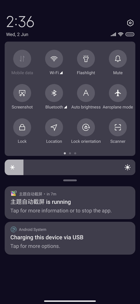 Mimicry dark screenshot
