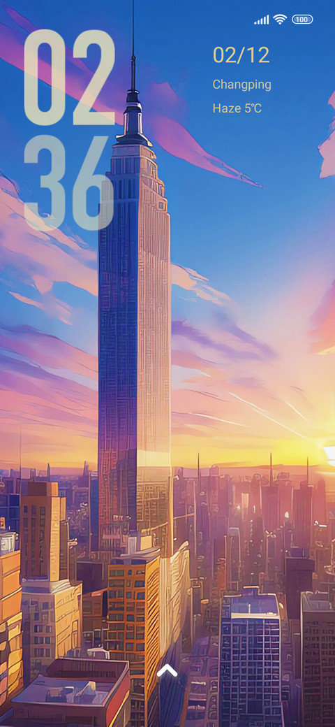 building newyork screenshot
