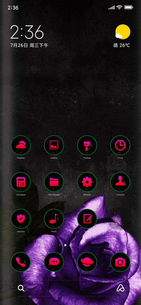 Rose feel screenshot