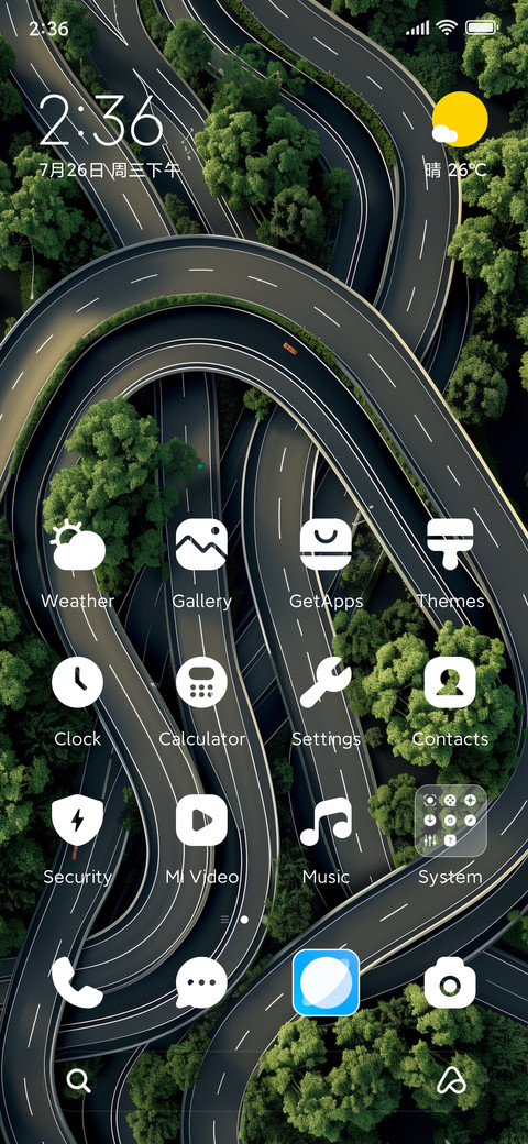 viaduct screenshot