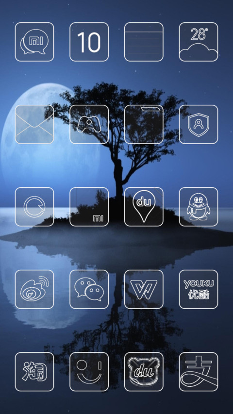 Enjoy Life screenshot