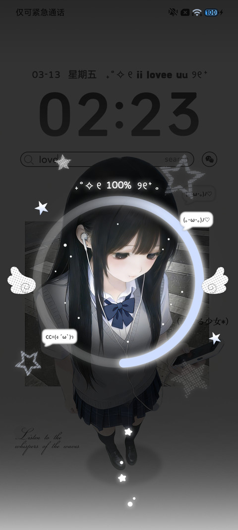 ins 停在回忆里 screenshot