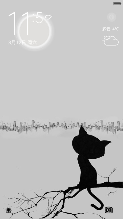 喵了一只猫 screenshot