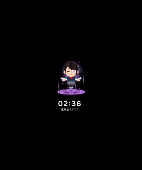 插画小人 多彩涂鸦 screenshot