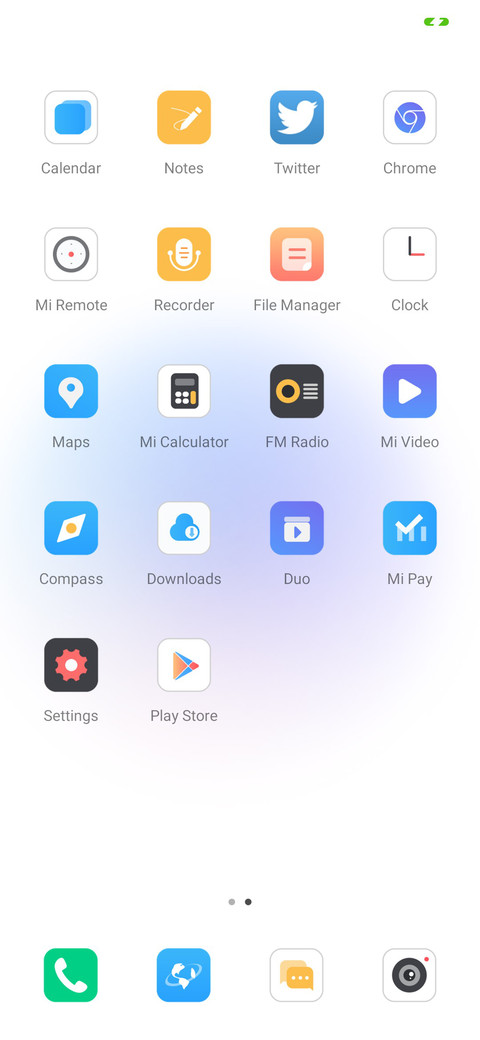 Streamer screenshot