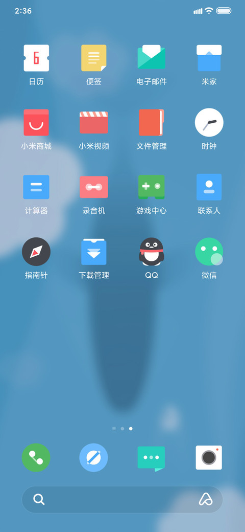Cyan screenshot