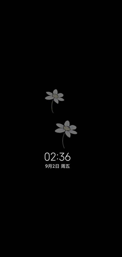 我没有脸红 screenshot
