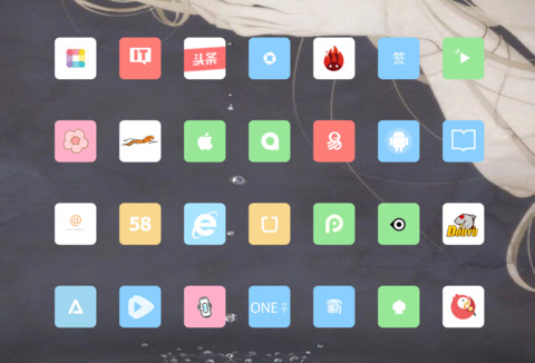 DaJin screenshot