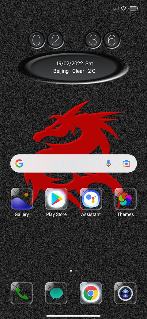 Red Dragon v12 screenshot