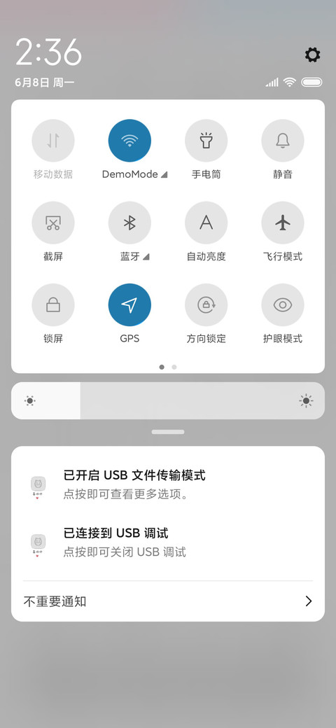 情侣对话  白色 screenshot