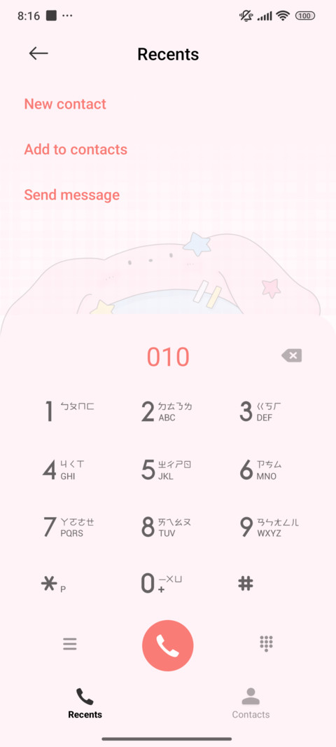 Star Eye Snacker screenshot